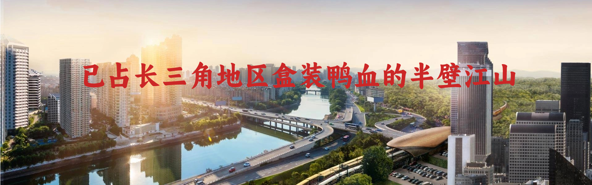 强大生产能力，精良设备